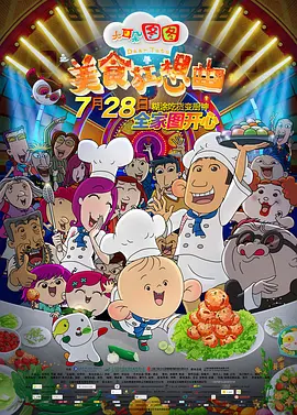 午夜视频久久久久一区