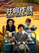 人猿泰山1995未删减版